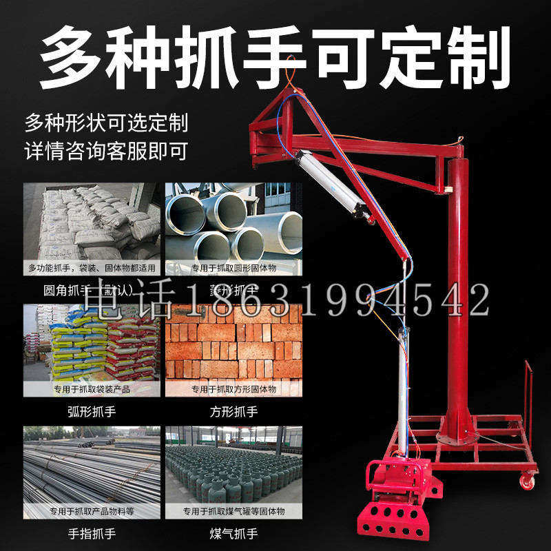 万州区schunk气缸|德国schunk机械抓手1315983|DPG-PLUS 80-1-AS代理商