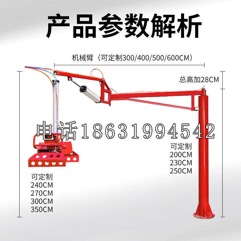 万州区schunk雄克机械抓手PGN-plus系列0372092|PGN-plus 64-1-AS-KVZ